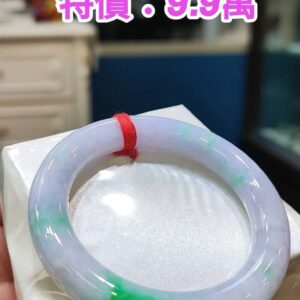 🌸 濃豔紫羅蘭春彩圓骨手鐲｜天然緬甸玉A貨 🌸