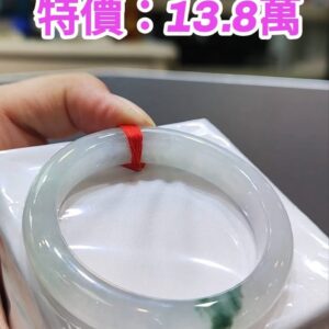 ✨冰玻種飄綠花正圈手鐲💚 天然緬甸玉A貨