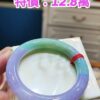 img_8758-2 ✨ 紫羅蘭三彩正圈手鐲💚 天然緬甸玉A貨