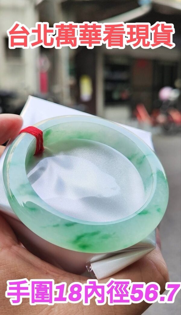 ✨冰種飄綠花厚庄正圈手鐲💚 天然緬甸玉A貨