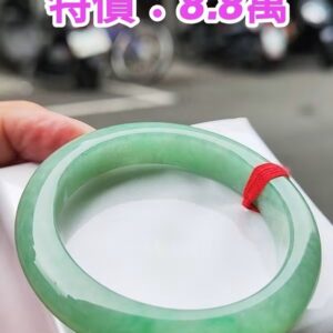 ✨ 滿綠正圈手鐲💚 天然緬甸玉A貨